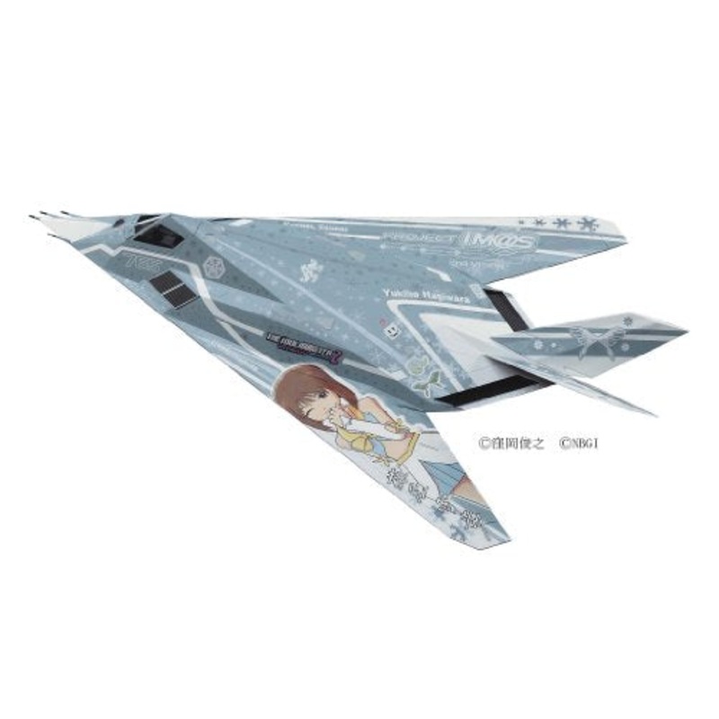 Hagiwara Yukiho (Lockheed F-117A Nighthawk version) - 1/72 scale - iDOLM@STER 2 - Hasegawa