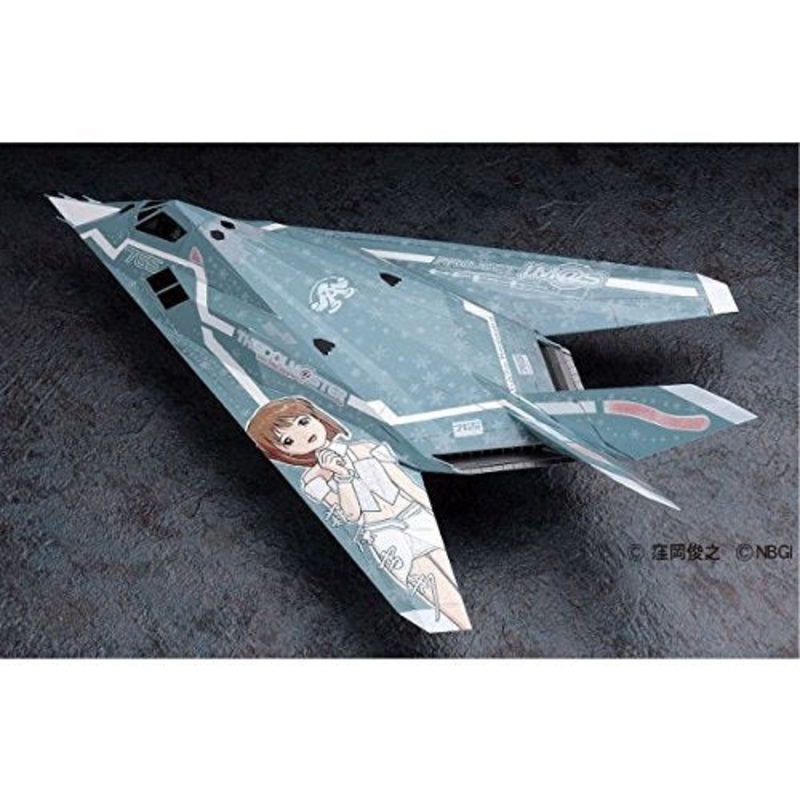 Hagiwara Yukiho (Lockheed F-117A Nighthawk version) - 1/72 scale - The Idolmaster - Hasegawa