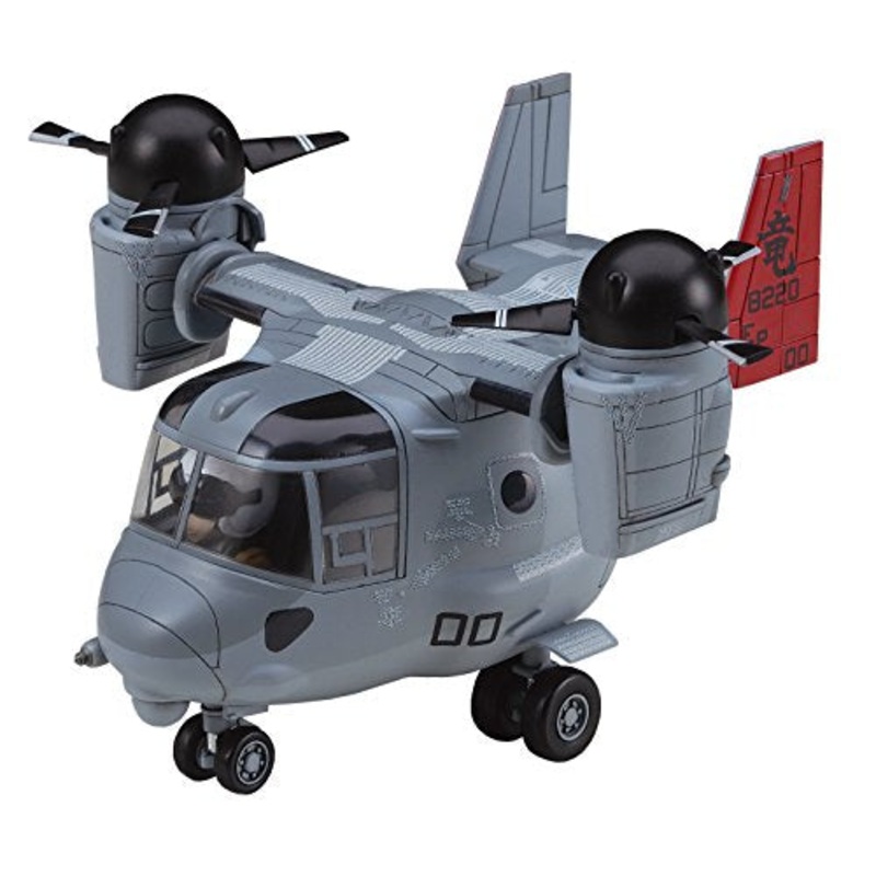 MV-22 Osprey, Eggplane Series - Hasegawa