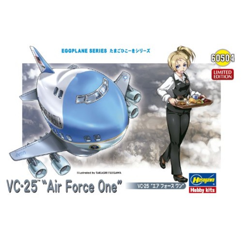 VC-25A Air Force 1 Eggplane Series - Hasegawa