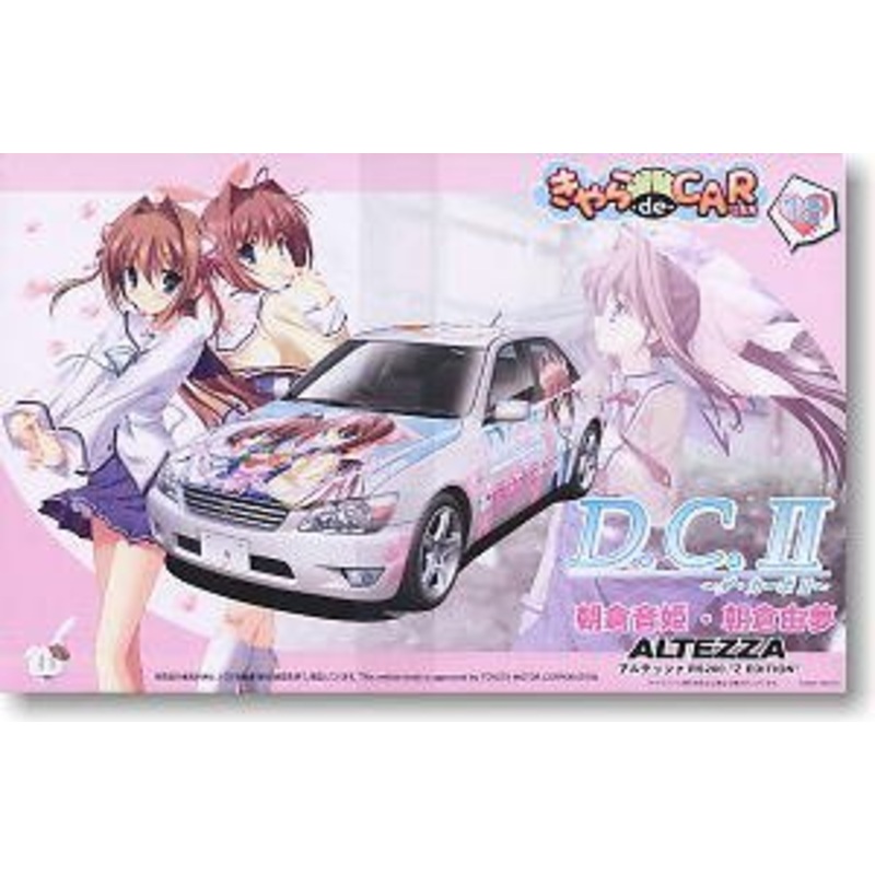 Asakura Otome Asakura Yume Harimao Da Capo II Toyota Altezza RS200 (Toyota Altezza RS200 Z Edition version) - 1/24 scale - Itasha Da Capo II - Fujimi