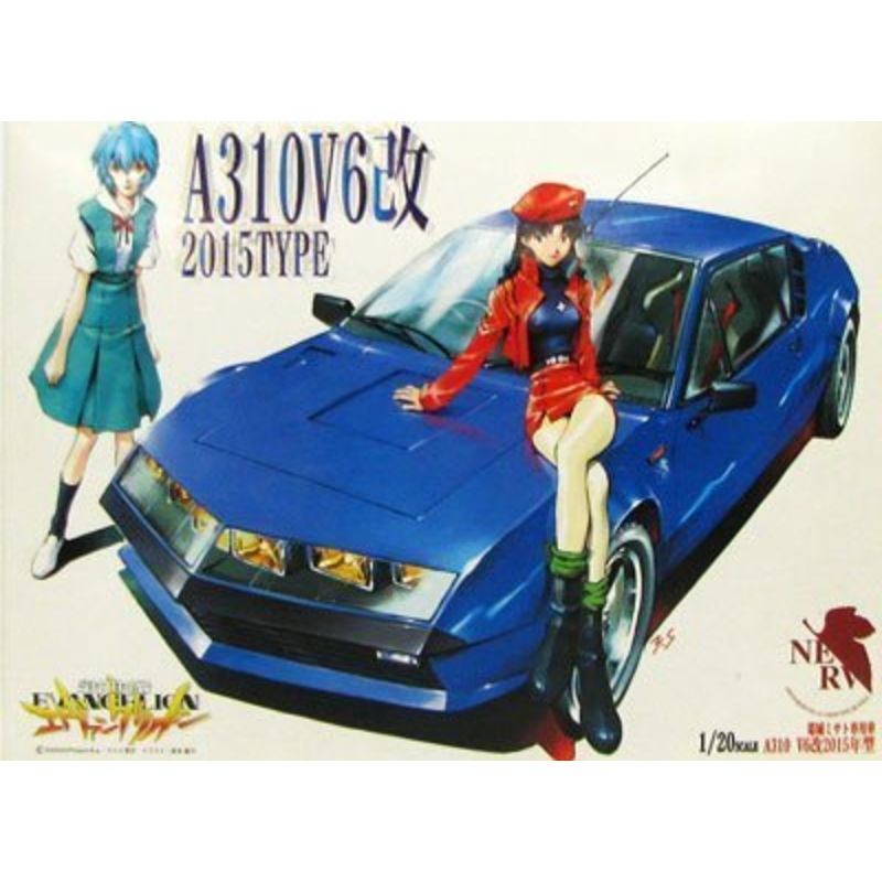 Ayanami Rei Katsuragi Misato Alpine A310 V6 2015 Type (Series 01 version) - 1/20 scale - Shin Seiki Evangelion - Fujimi