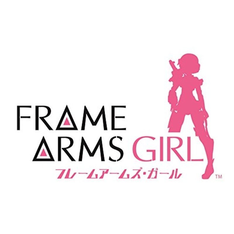 Baselard (Anime Ver. version) - 1/1 scale - Frame Arms Girl - Kotobukiya