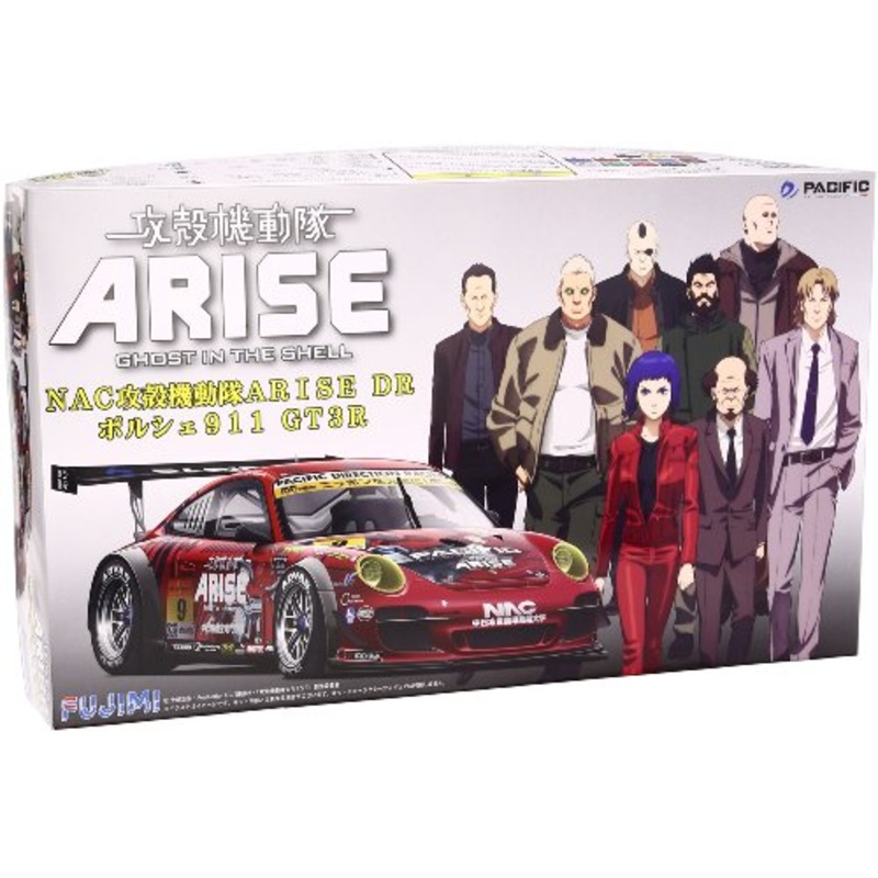 Batou Kusanagi Motoko Logikoma 2013 PACIFIC RACING NAC Kokaku ARISE DR Porsche 911 GT3 R (Porsche 997 GT3 R - 2013 Season version) - 1/24 scale - Itasha, Koukaku Kidotai ARISE - Fujimi