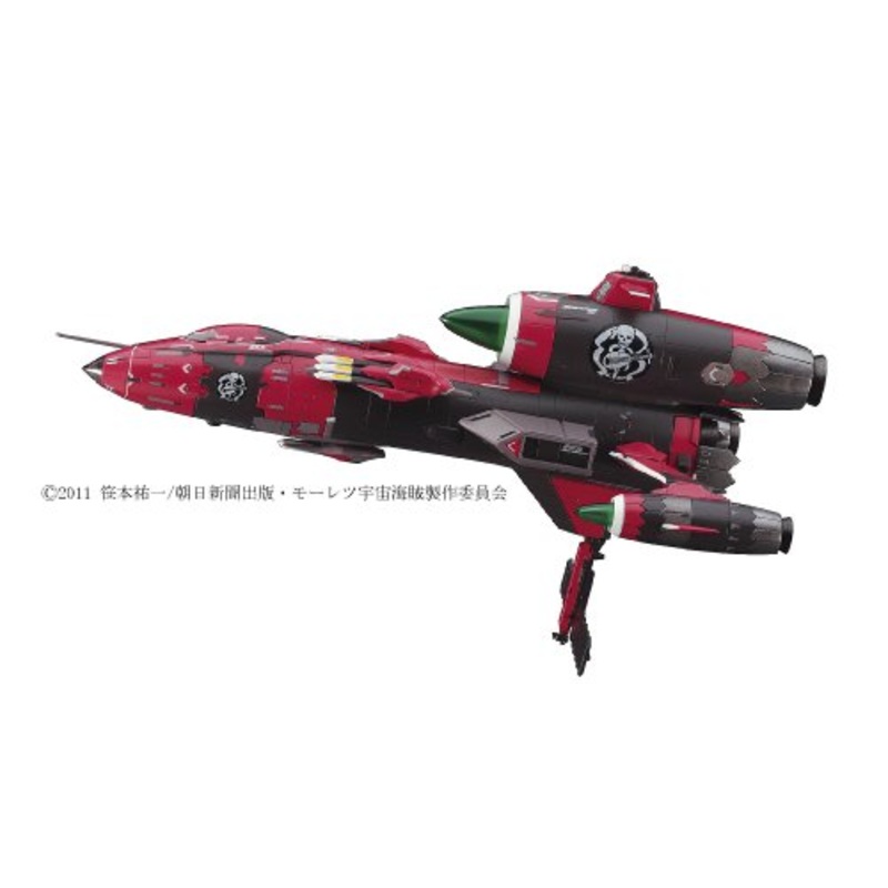 Benten Maru - 1/1300 scale - Creator Works (CW06) Mouretsu Pirates - Hasegawa