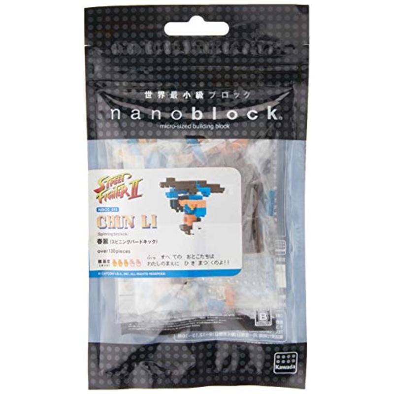 Chun-Li (Spinning Bird Kick version) Mini Collection SeriesNanoblock (NBCC_015), Street Fighter II - Kawada