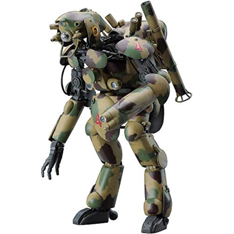 Groer Hund - 1/20 scale - Maschinen Krieger - Hasegawa
