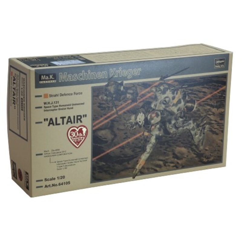 Groer Hund 'Altair' - 1/20 scale - Maschinen Krieger - Hasegawa