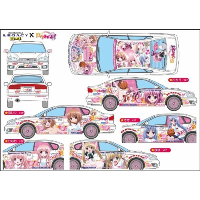 Hakamada Hinata Kashii Airi Minato Tomoka Misawa Maho Nagatsuka Saki Ro-Kyu-Bu! Subaru Legacy B4 RSK (Subaru Legacy B4 RSK version) - 1/24 scale - Itasha Ro-Kyu-Bu! - Fujimi