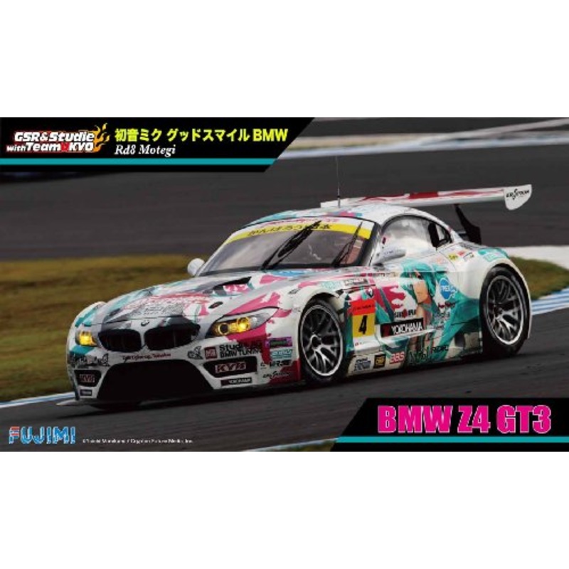 Hatsune Miku 2011 Hatsune Miku GOOD SMILE Racing BMW Z4 GT3 (BMW Z4 GT3 - Round 8 (Motegi) version) - 1/24 scale - Itasha GOOD SMILE Racing - Fujimi