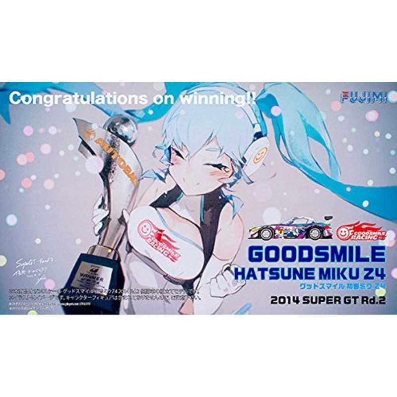 Hatsune Miku 2014 Hatsune Miku GOOD SMILE Racing BMW Z4 GT3 (BMW Z4 GT3 - Round 2 (Fuji) version) - 1/24 scale - Itasha, GOOD SMILE Racing - Fujimi