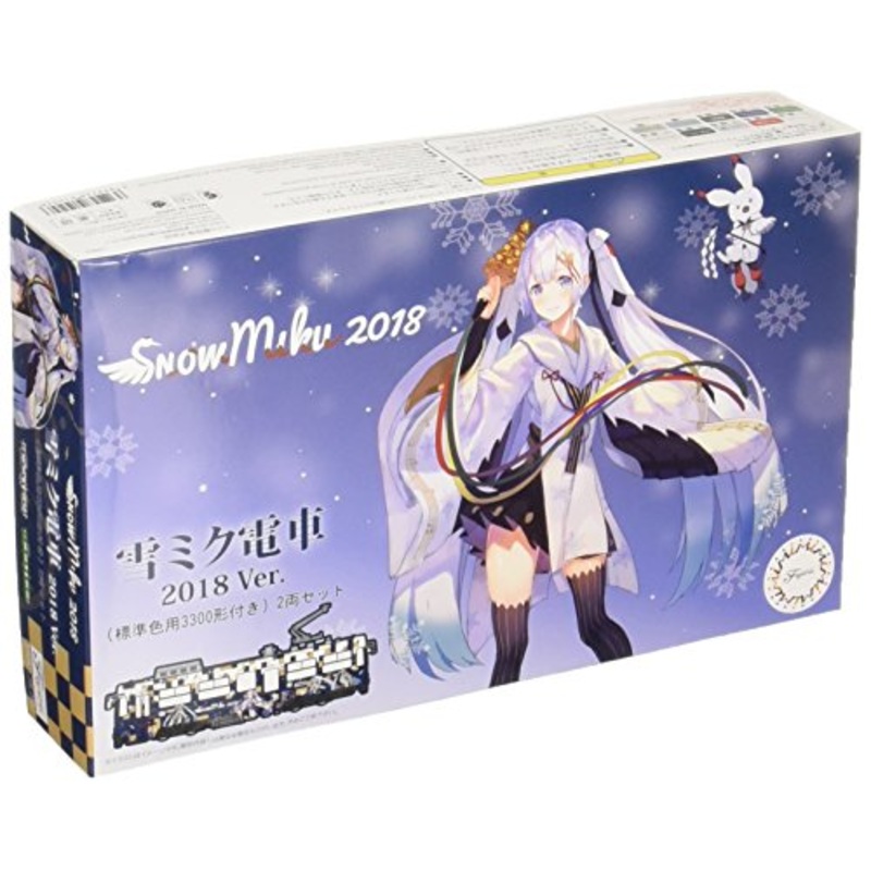 Hatsune Miku (Snow 2018 version) - 1/150 scale - Model Train Vocaloid - Fujimi