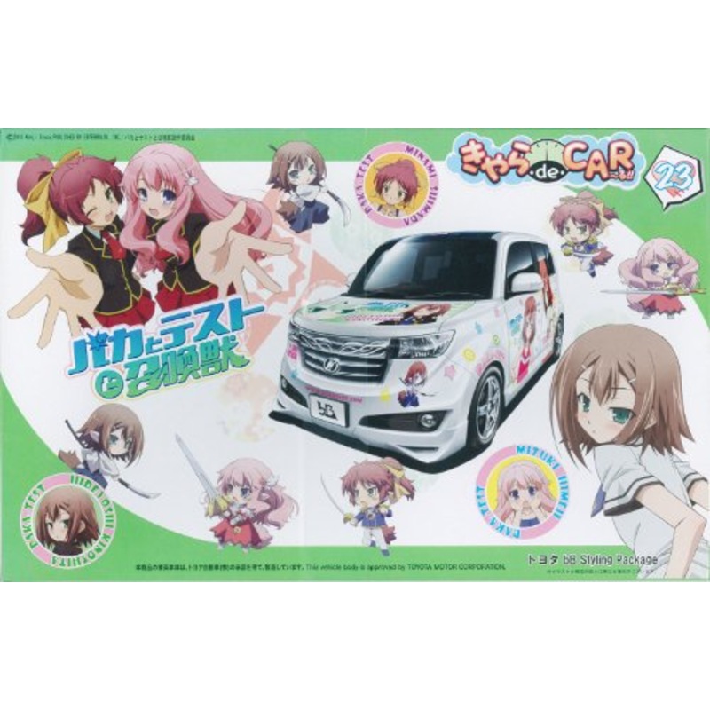 Himeji Mizuki Kinoshita Hideyoshi Shimada Minami Baka to Test to Shoukanjuu Toyota bB (Toyota bB (Styling Package Version A) version) - 1/24 scale - Itasha Baka to Test to Shoukanjuu - Fujimi