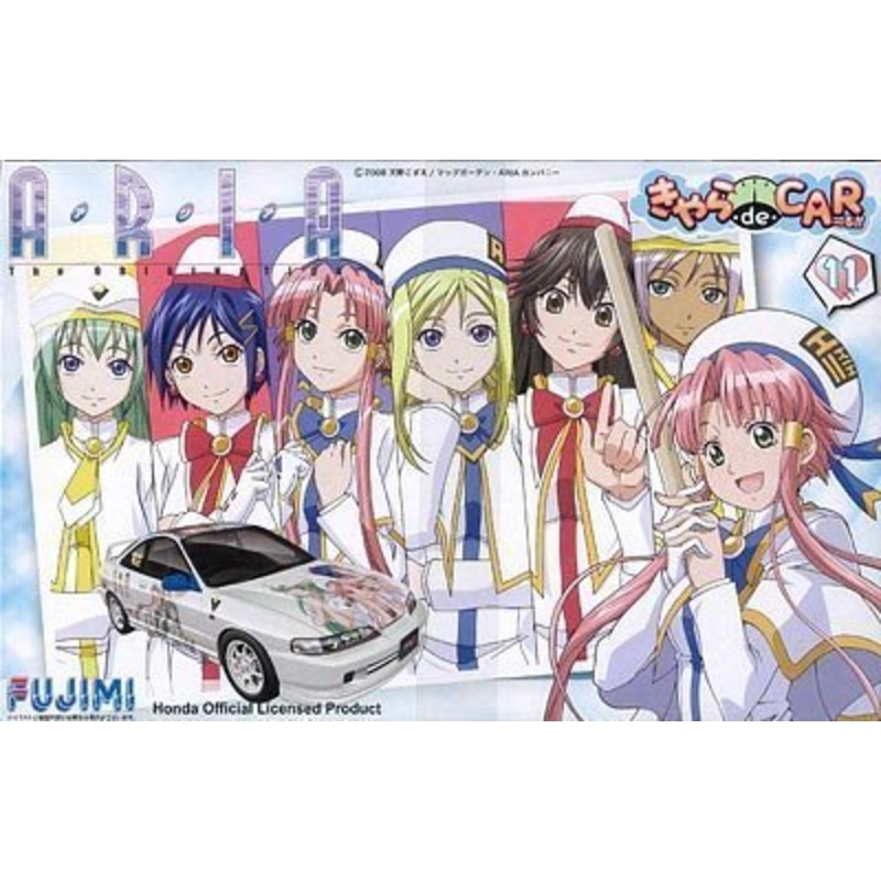 Honda Integra Type R (1995 version) version- 1/24 scale - Itasha Aria - Fujimi | Ninoma
