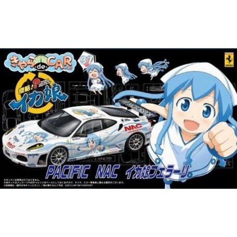 Ika Musume Mini Ika Musume Shinryaku! Ika Musume Ferrari F430 Challenge (Ferrari F430 Challenge version) - 1/24 scale - Itasha Shinryaku! Ika Musume - Fujimi