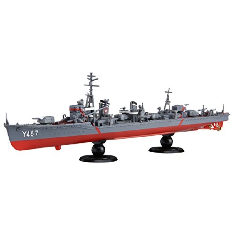 Kagero Class Koyo Chokusetsu Kyouikukan Harekaze (Kan NEXT version) - 1/700 scale - High School Fleet - Fujimi