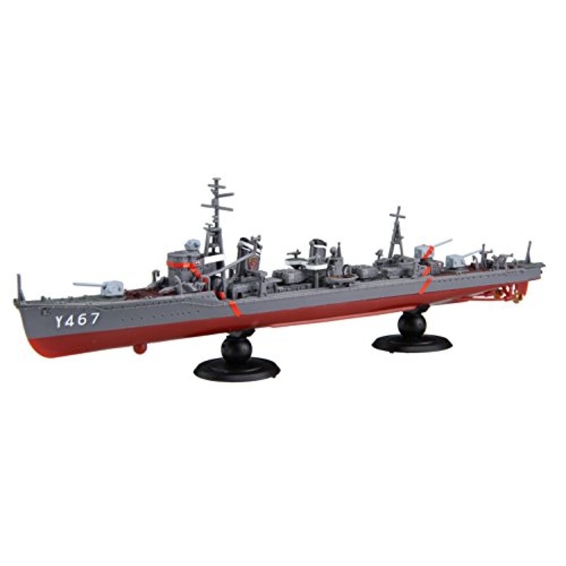 Kagero-class Training Ship Harekaze (Final Form  Kagero-Class) (Hamakaze or Maikaze) - 1/700 scale - Kan NEXT High School Fleet High School Fleet - Fujimi