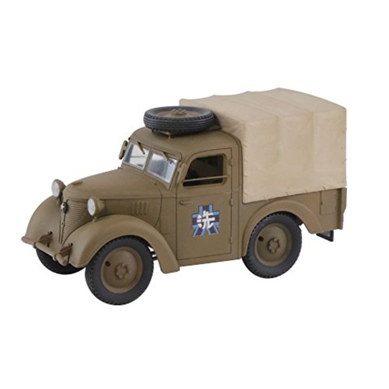 Kenritsu Ooarai Joshi Gakuen Koubou Type 95 Reconnaissance Car - 1/35 scale - Girls und Panzer - Pit-Road