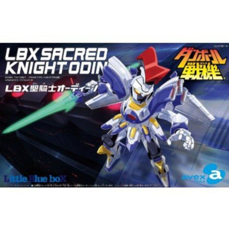 LBX Odin (Sacred Knight ver. version) Danball Senki - Bandai
