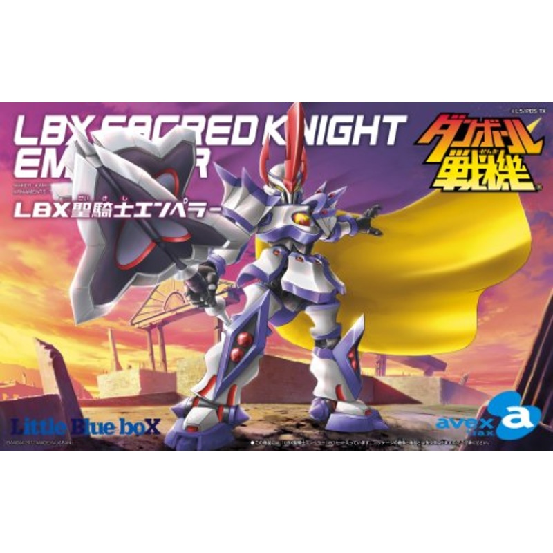 LBX The Emperor (Sacred Knight ver. version) Danball Senki - Bandai