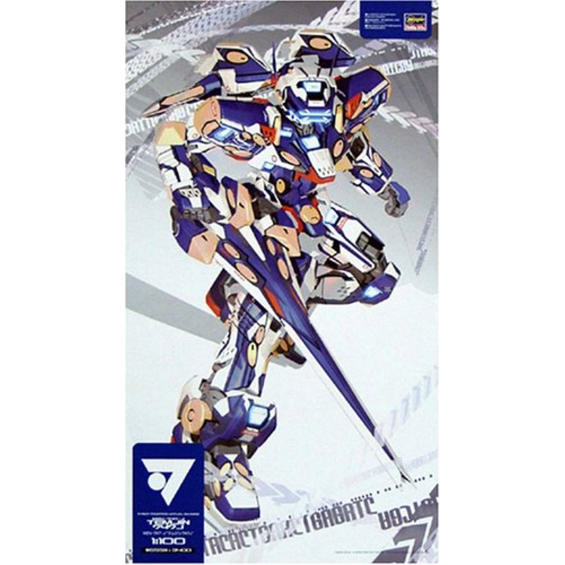 MZV-747-J - 1/100 scale - Dennou Senki Virtual-On MARZ - Hasegawa