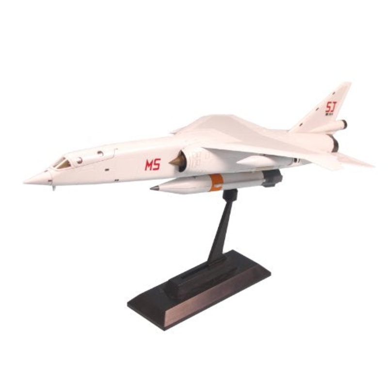 TSR-2 MS - 1/144 scale - Stratos 4 - Pit-Road