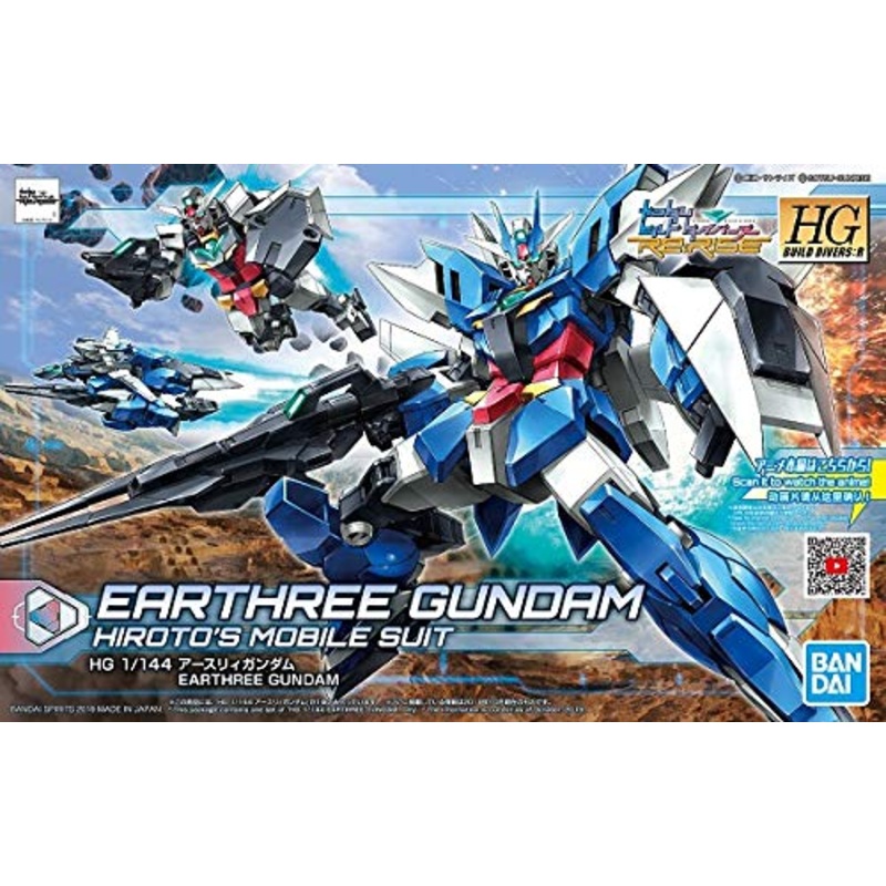 Core Gundam |&| Earthree Gundam - 1/144 scale - HGBD:R Gundam Build Divers Re:RISE - Bandai Spirits