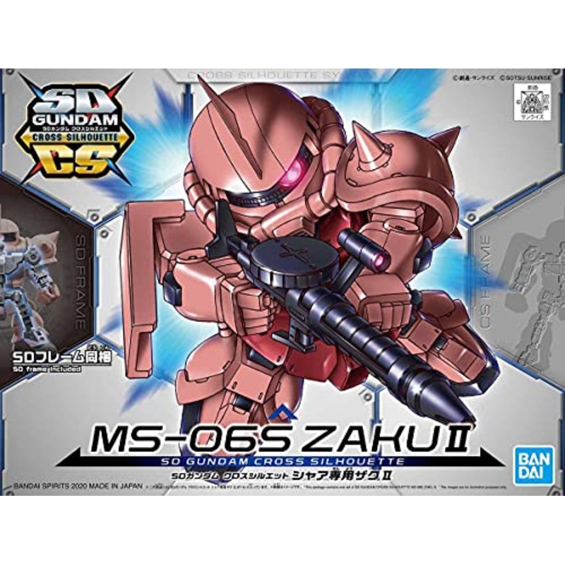 MS-06S Zaku II Commander Type Char Aznable Custom SD Gundam Cross Silhouette Kidou Senshi Gundam - Bandai Spirits