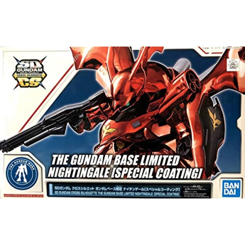 MSN-04II Nightingale (Special Coating version) SD Gundam Cross Silhouette Kidou Senshi Gundam Gyakushuu no Char - Beltorchika's Children - Bandai Spirits