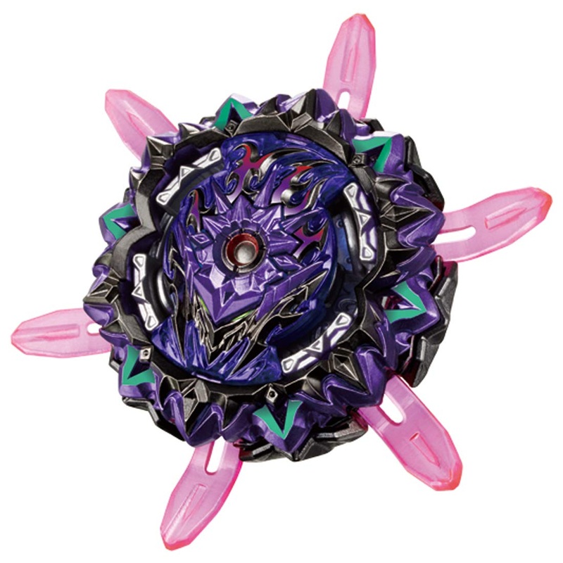 Beyblade Burst B-169 Starter Variant Lucifer .Mb 2D