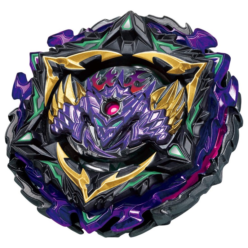 Beyblade Burst B-175 Booster Luciferge End. King Dr