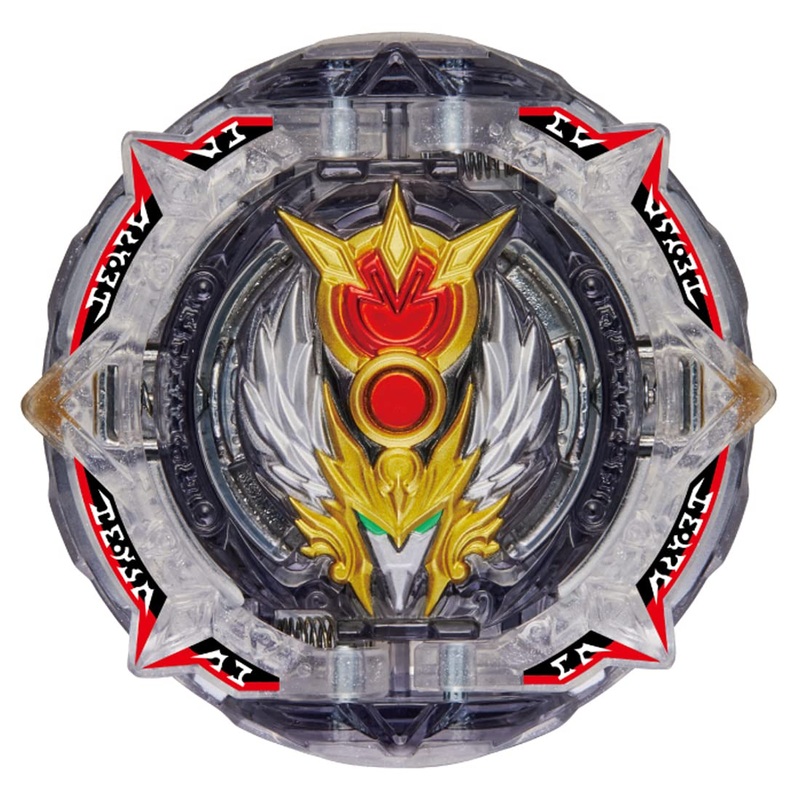 Beyblade Burst B-192 Booster Grateest Straphael. Ov.HXt+'