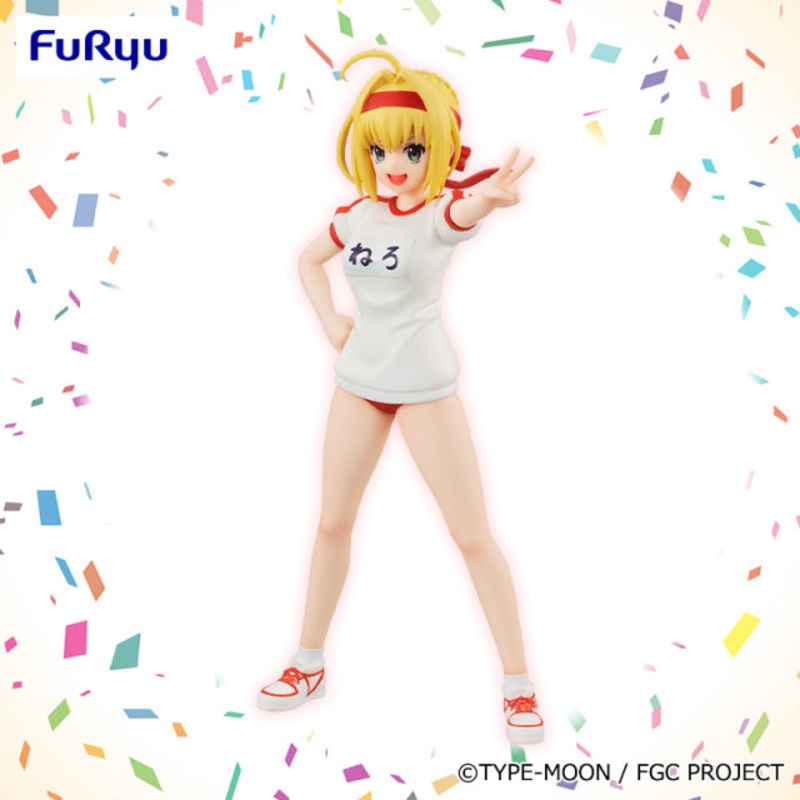 "Fate/Grand Order" Special Figure Nero