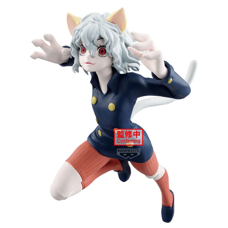 "HUNTERHUNTER" VIBRATION STARS Neferpitou