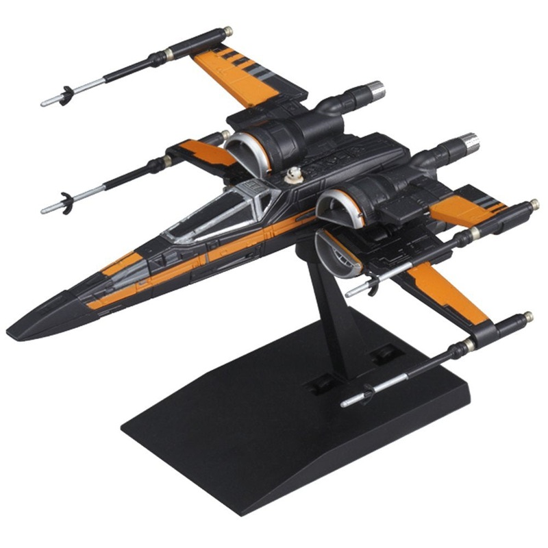 "Star Wars" Vehicle Model 003 X-Wing Fighter Pores Dedicated Machine