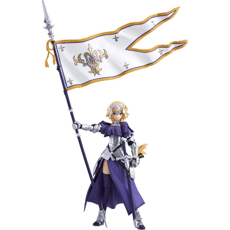 "Fate/Grand Order" figma#366 Ruler/Jeanne d'Arc