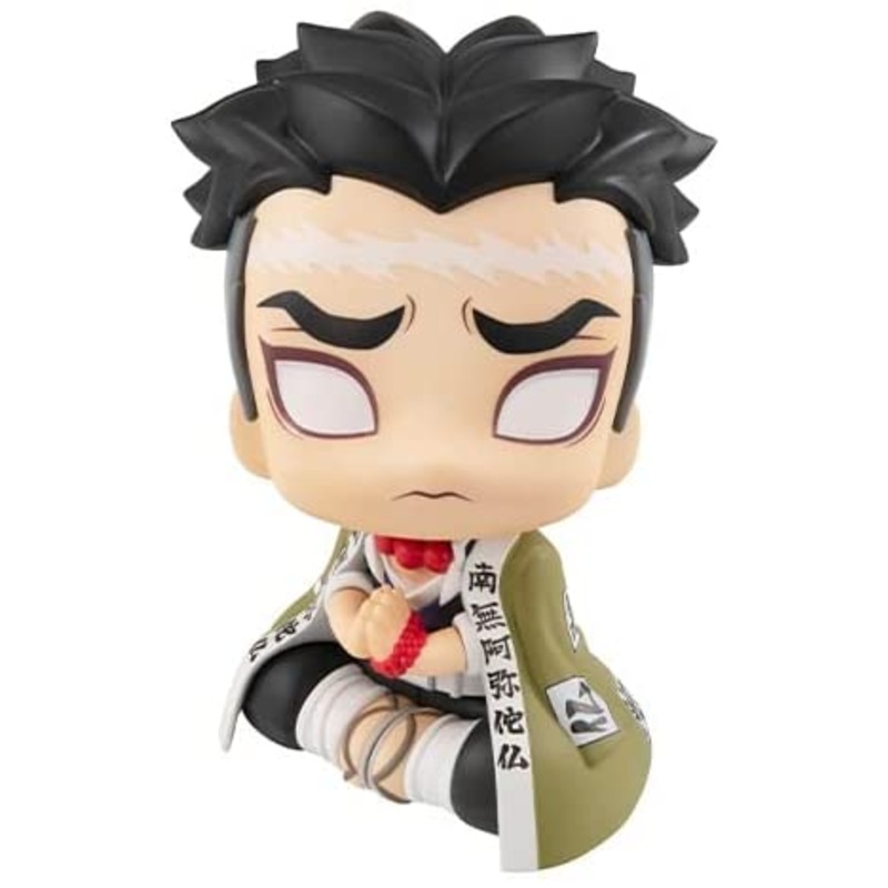"Demon Slayer: Kimetsu no Yaiba" Look Up Series Himejima Gyomei