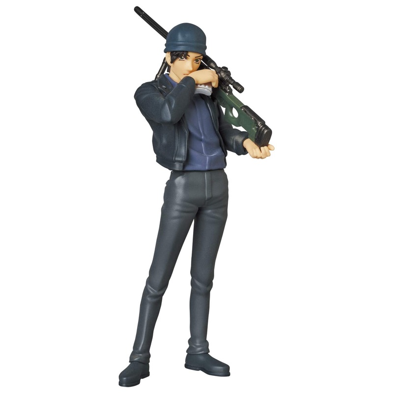 "Detective Conan"UDF No.630 Series 4 Akai Shuichi Ver. 2