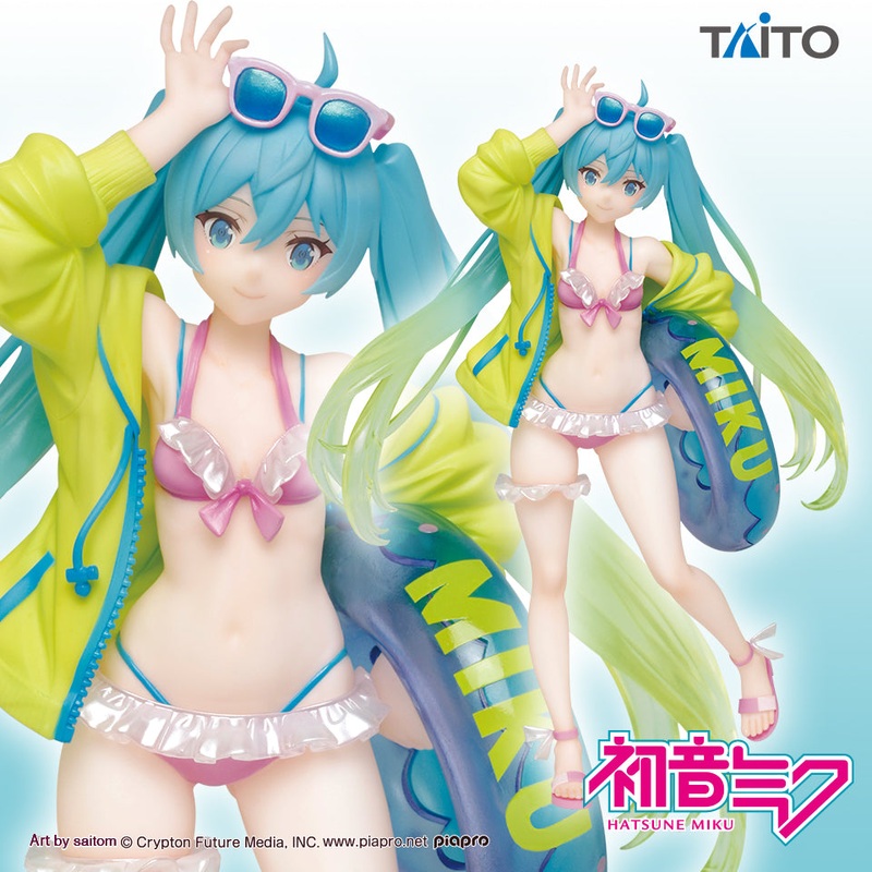"Hatsune Miku" 3rd Season Summer Ver.