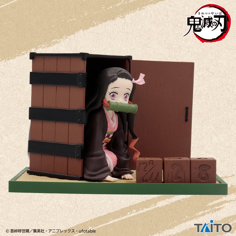 "Demon Slayer: Kimetsu No Yaiba" Nezuko's Perpetual Calendar
