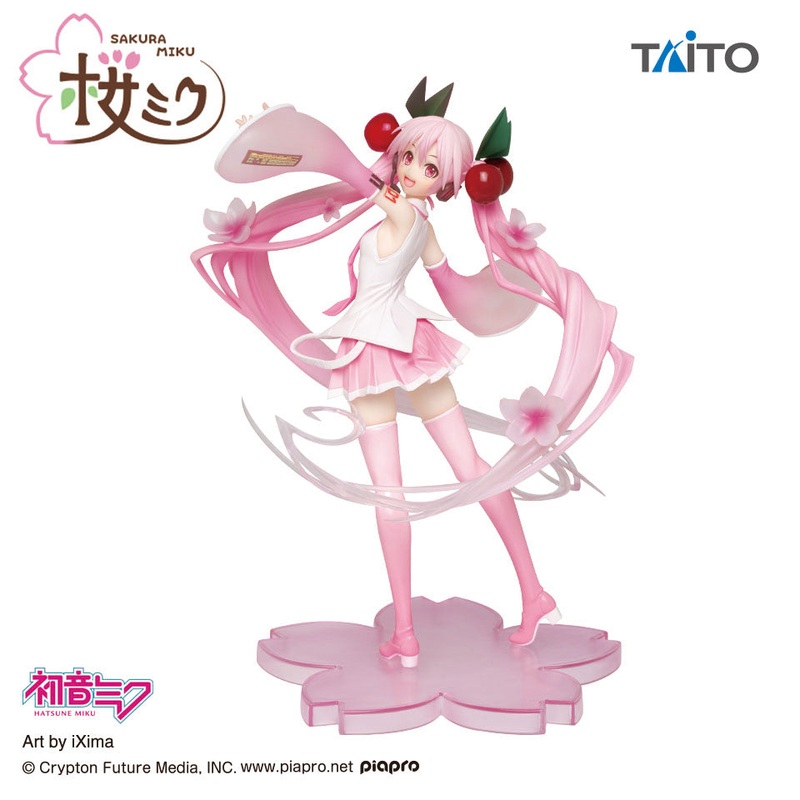 "Hatsune Miku" Sakura Miku Newly Written 2020 Ver.