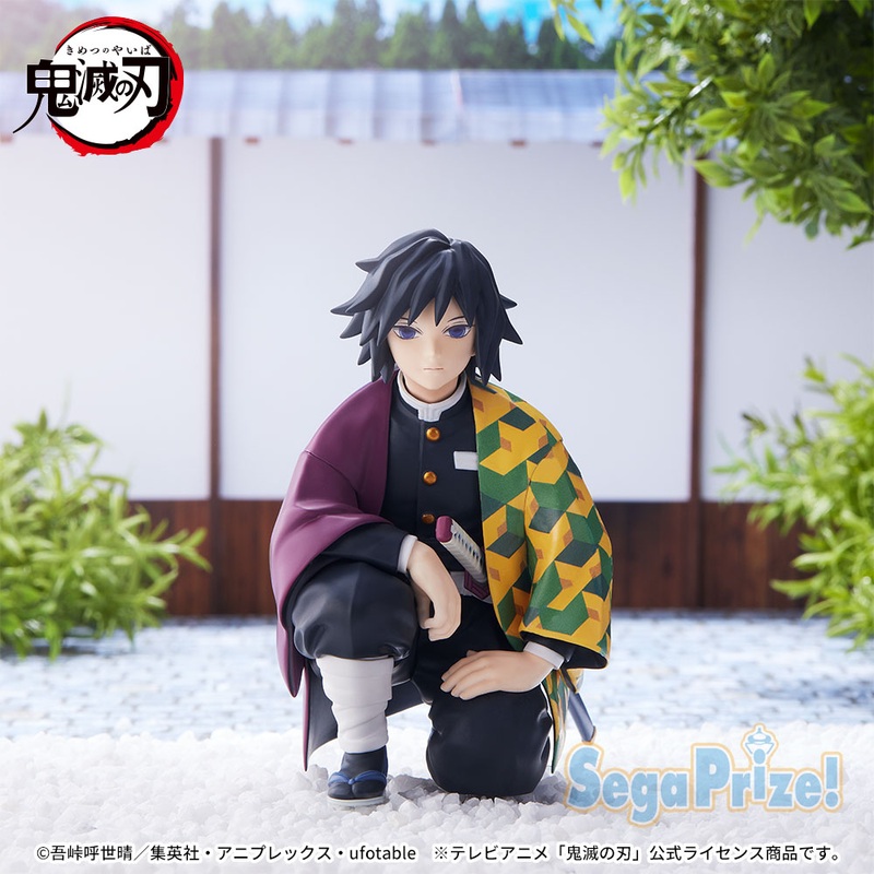 "Demon Slayer: Kimetsu No Yaiba" Premium Perching Figure Tomioka Giyu Hashira Meeting