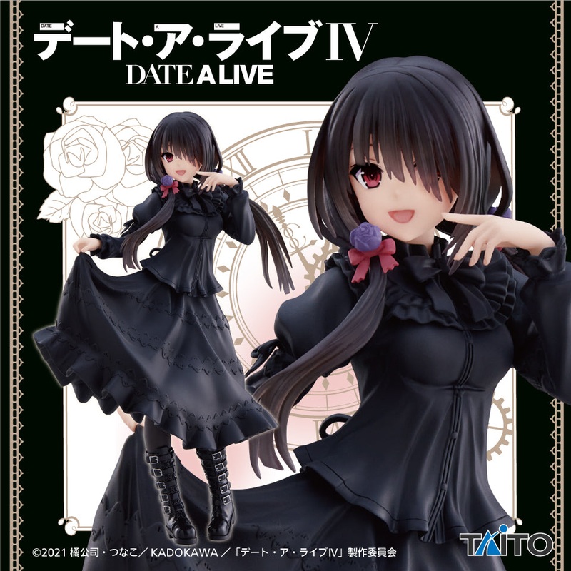 "Date A Live IV" Coreful Figure Tokisaki Kurumi Plain clothes ver.