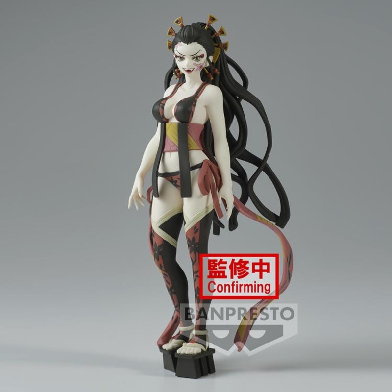 "Demon Slayer: Kimetsu no Yaiba" Oni no Sou Vol.8 Daki Sepia Color ver