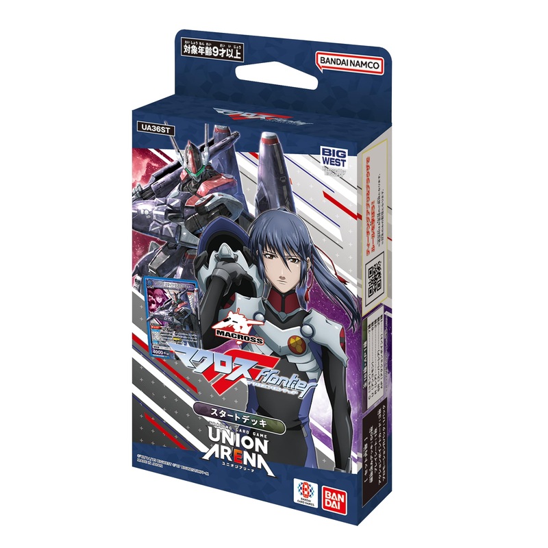 UNION ARENA "Macross" Series Start Deck UA36ST