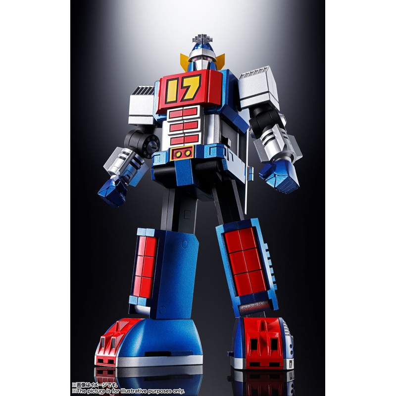 "Daitetsujin 17" Soul of Chogokin GX-101 Daitetsujin 17