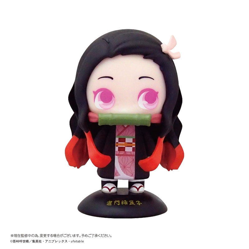 "Demon Slayer: Kimetsu no Yaiba" YR-03 Yurayura Head Kamado Nezuko