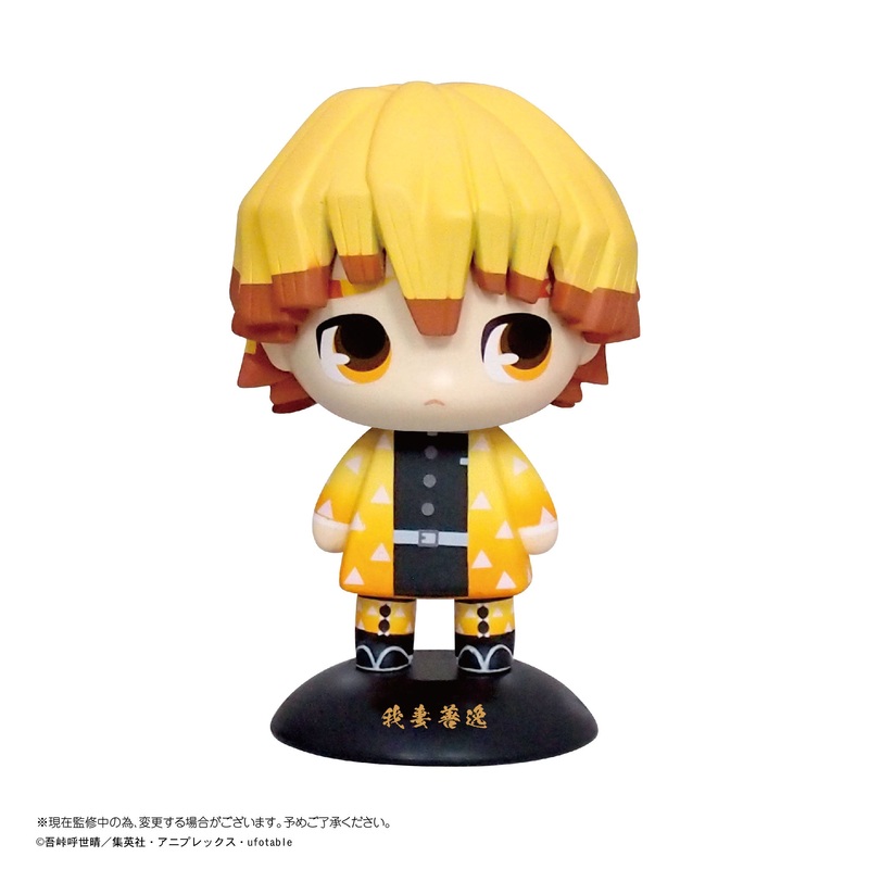 "Demon Slayer: Kimetsu no Yaiba" YR-05 Yurayura Head Agatsuma Zenitsu
