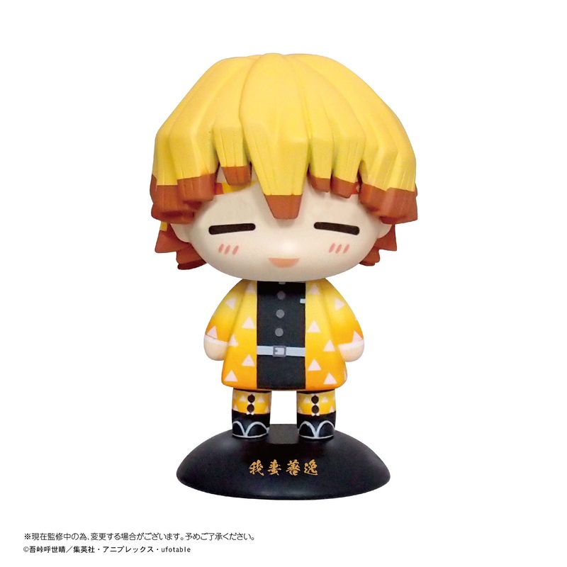 "Demon Slayer: Kimetsu no Yaiba" YR-06 Yurayura Head Agatsuma Zenitsu (Deredere)
