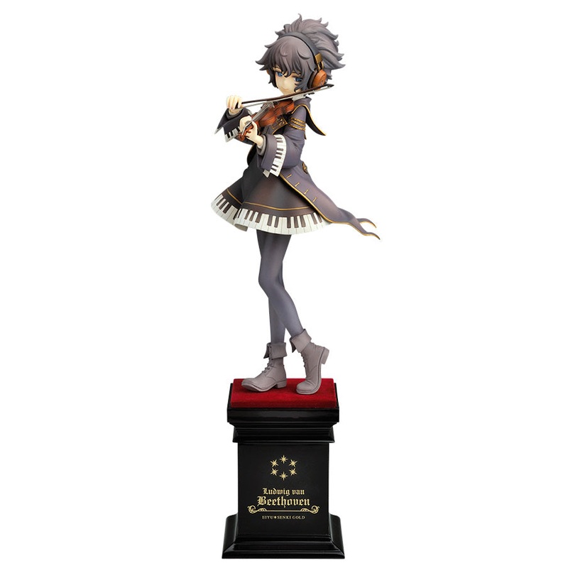 "Eiyu Senki Gold" Beethoven